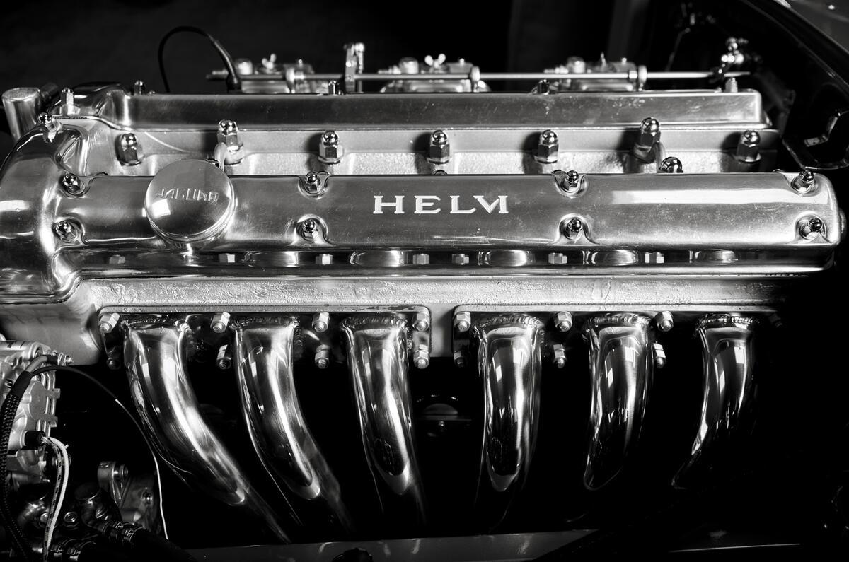 HELM WORKSHOP 005 BW HELM WORKSHOP 005 BW