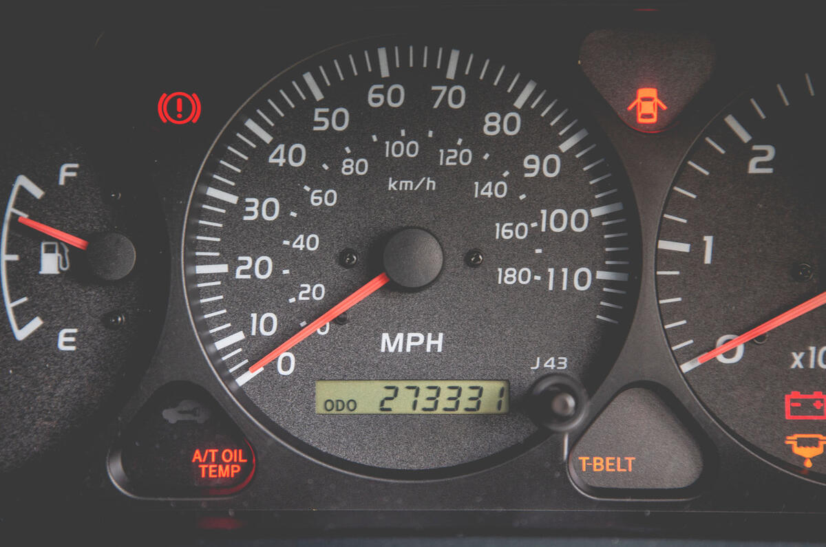 high miles  17