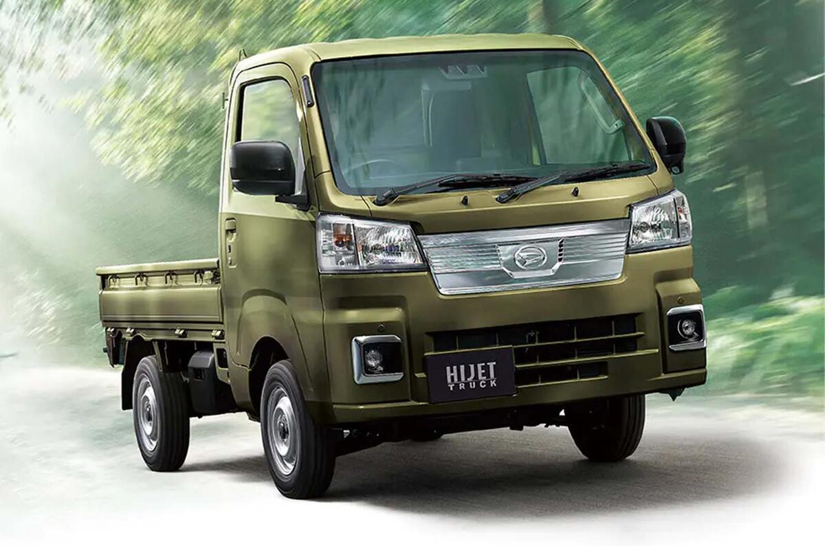 Hijet kei truck Hijet kei truck