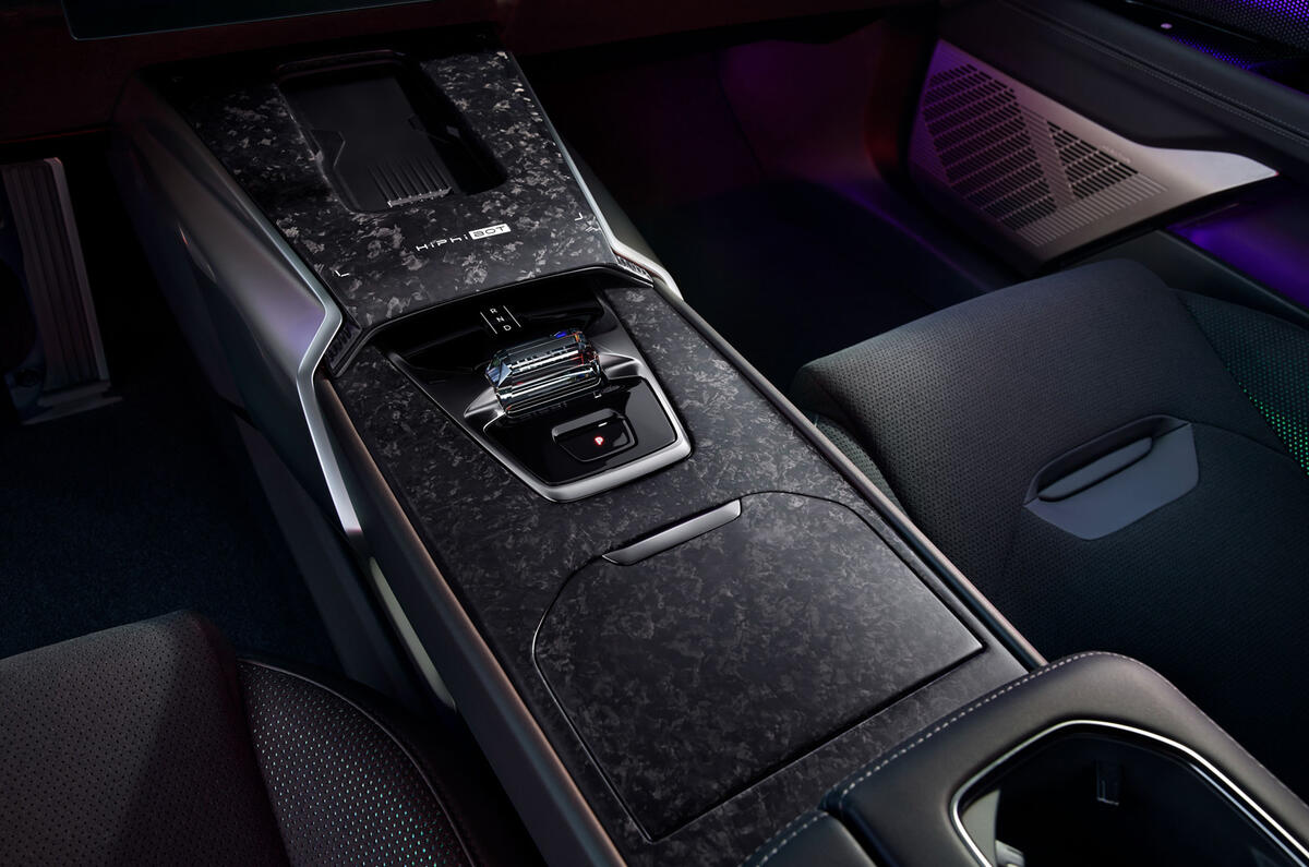 HiPhi A centre console HiPhi A centre console