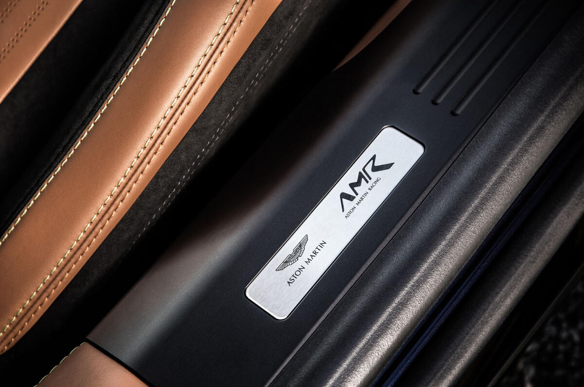 Aston Martin DB11 AMR