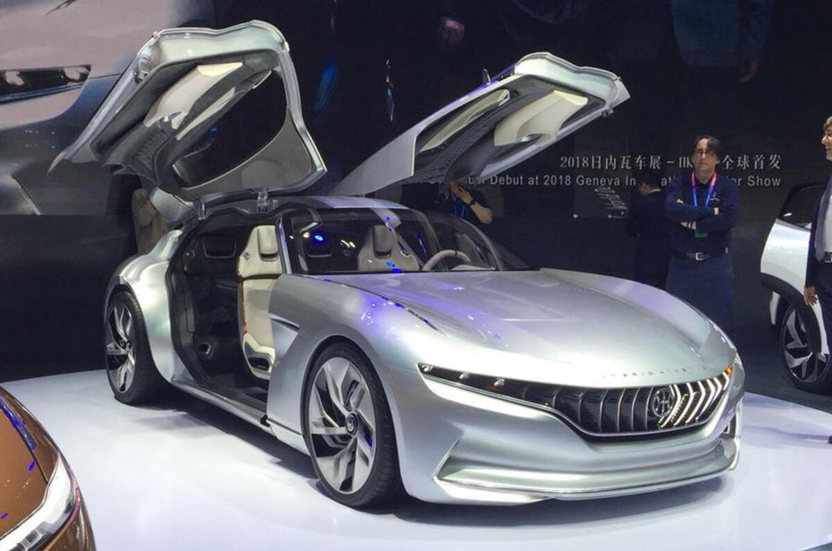 Beijing motor show HKG