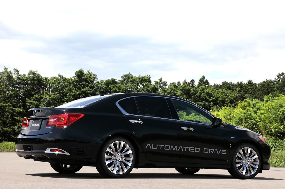 Honda autonomous car 