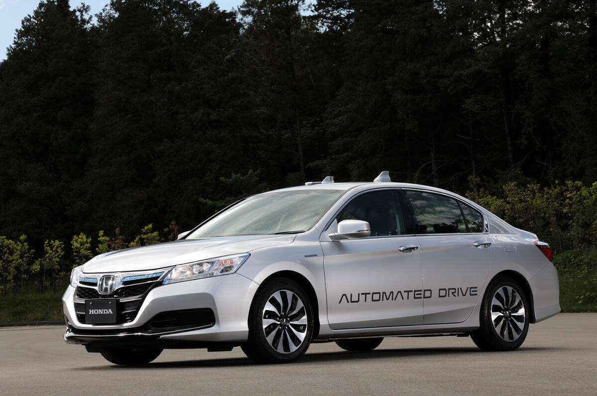 Honda autonomous technoloy