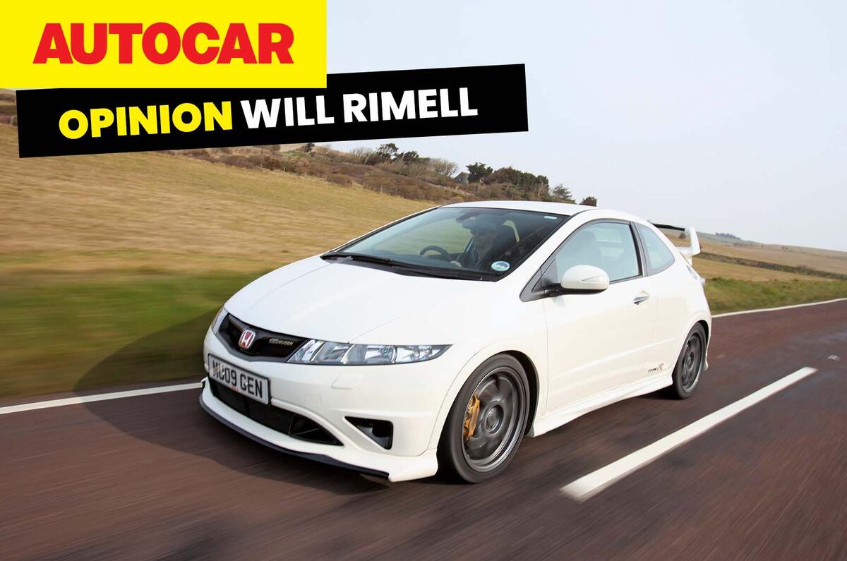 Honda civic type r fn2