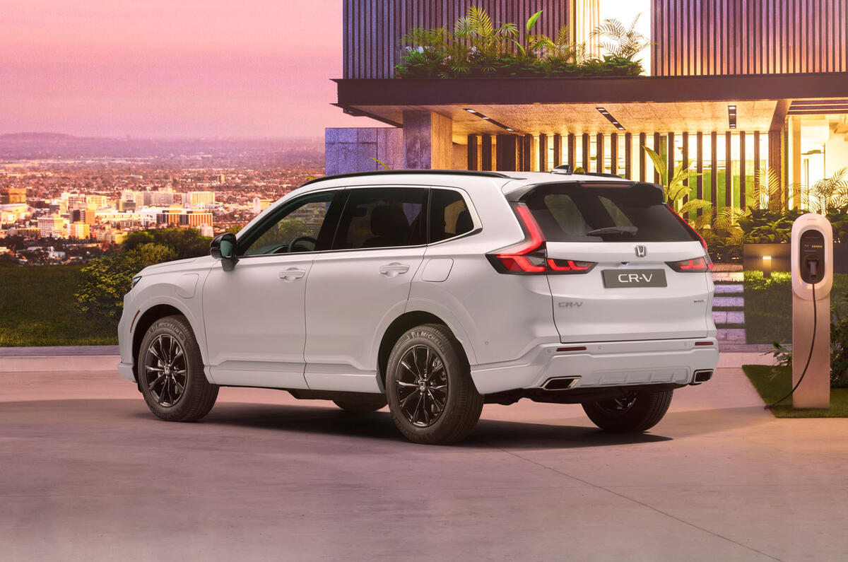 Honda CRV 2023 rear quarter Honda CRV 2023 rear quarter