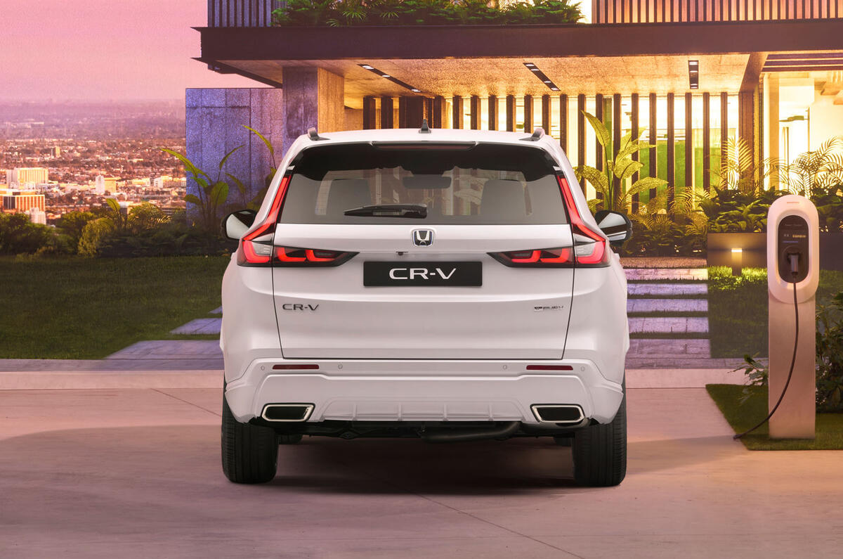 Honda CRV 2023 rear Honda CRV 2023 rear