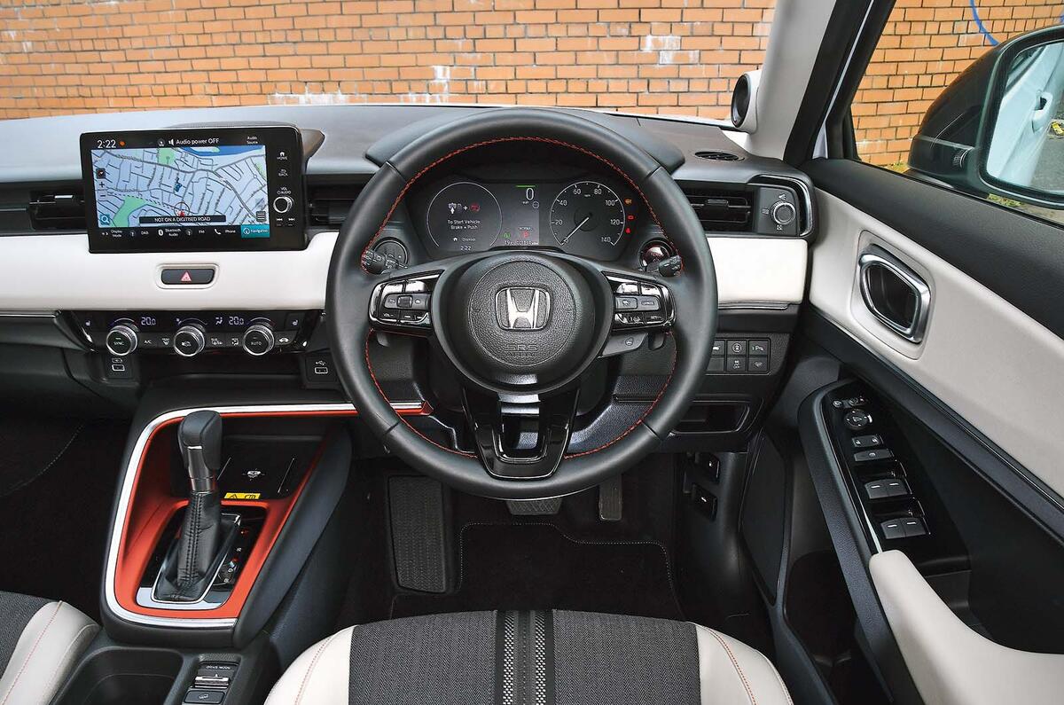 Honda HRV interior Honda HRV interior