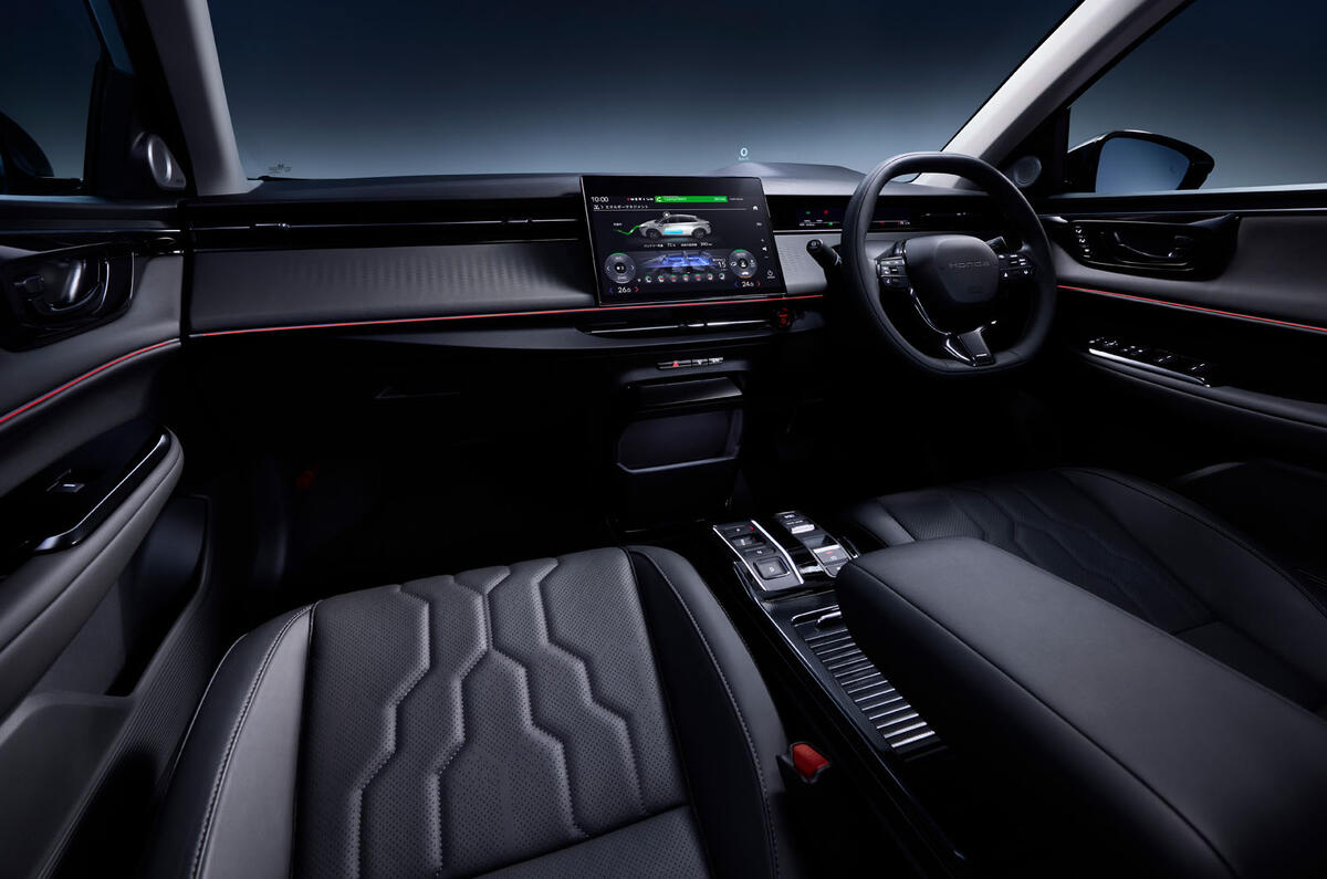 Honda Insight 2026 3