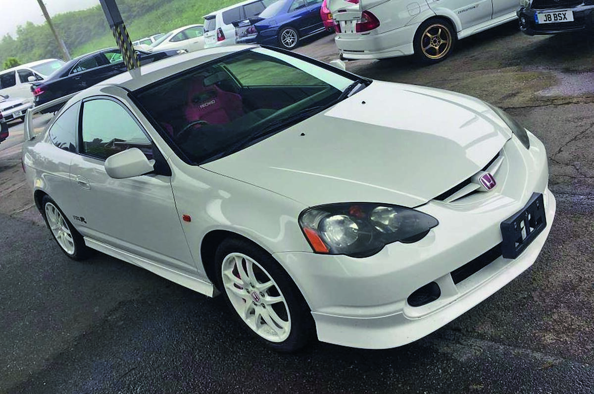 Honda Integra