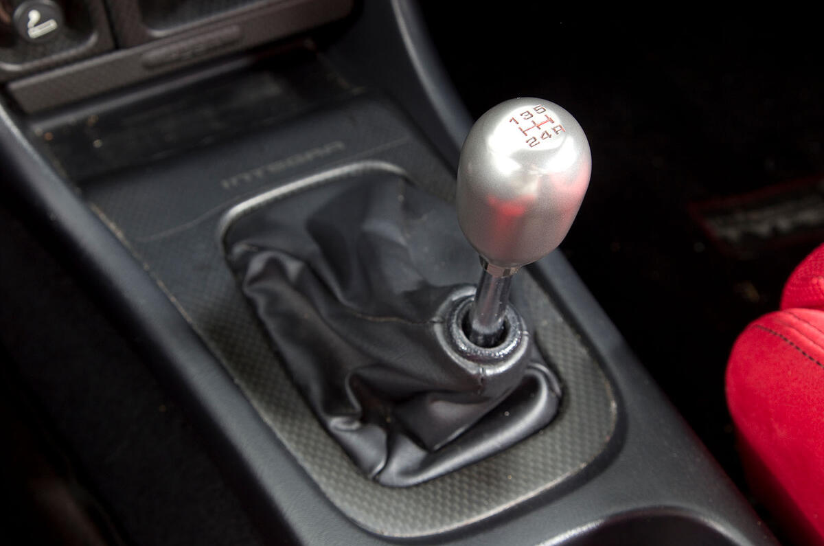 Honda Integra Type R gearstick Honda Integra Type R gearstick