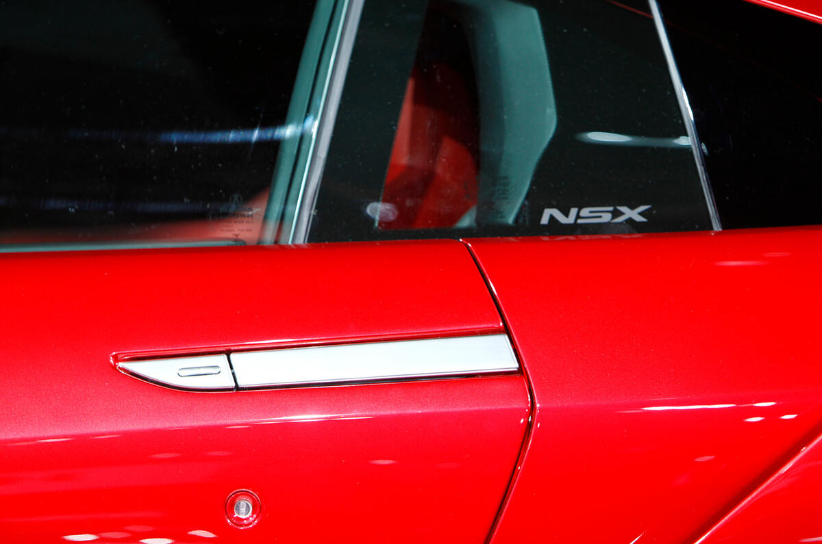 2016 Honda NSX