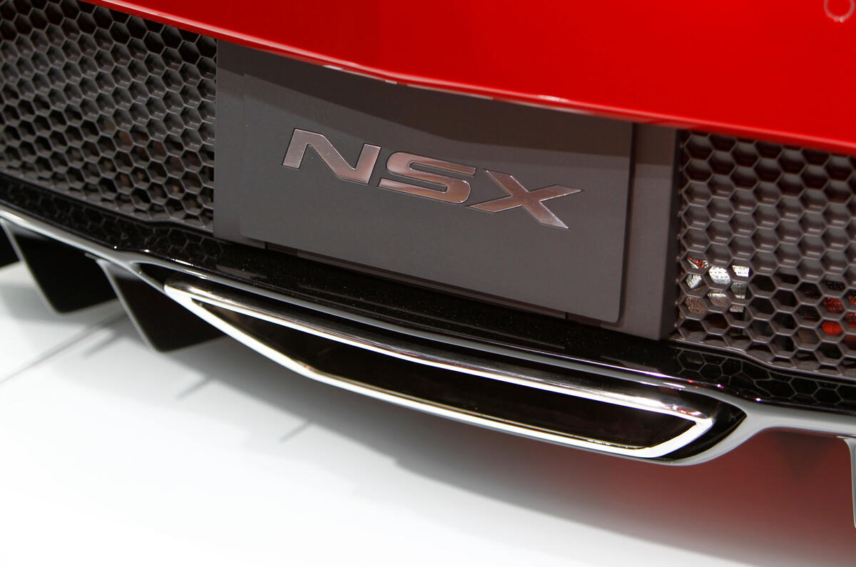 2016 Honda NSX