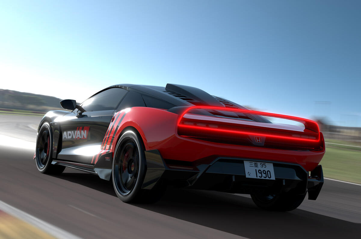 Honda NSX Tribute by Italdesign 1