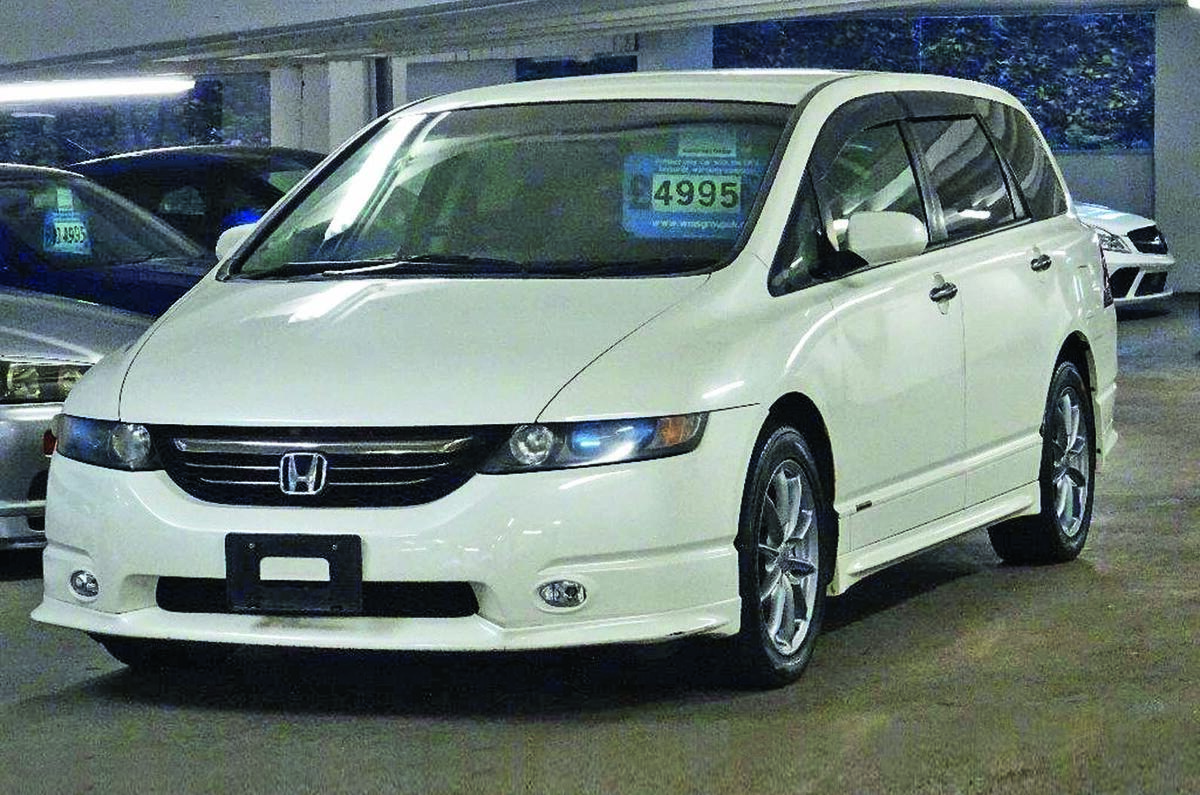 Honda Odyssey