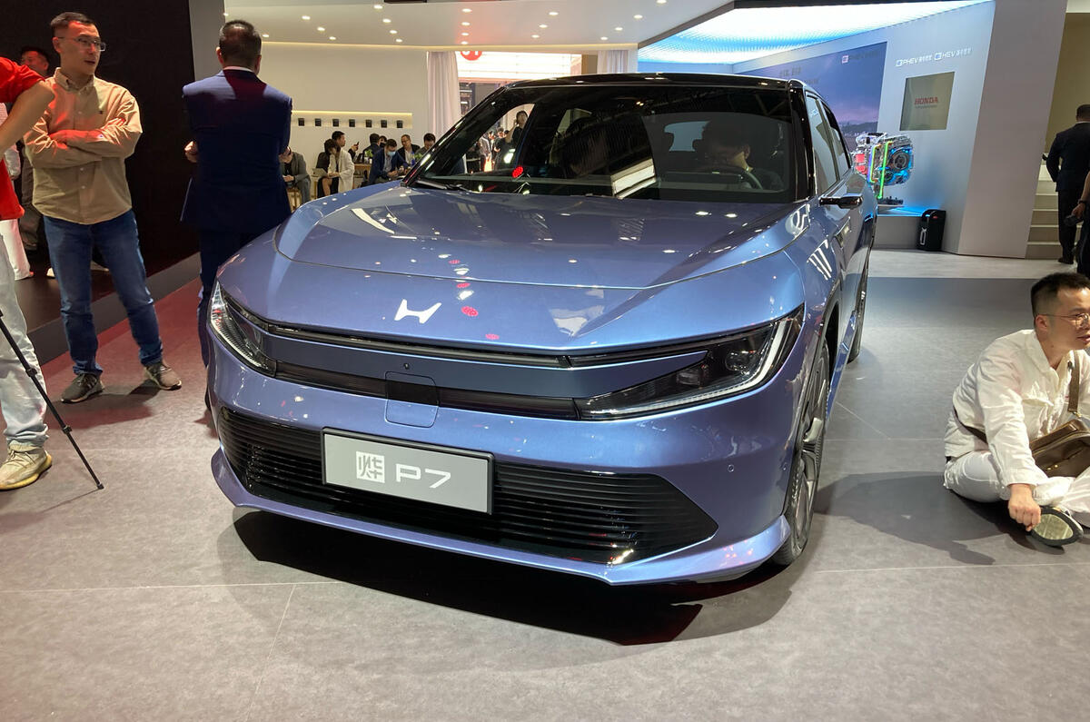 Honda Ye P7 Beijing motor show front