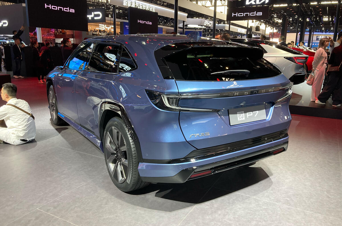 Honda Ye P7 Beijing motor show rear