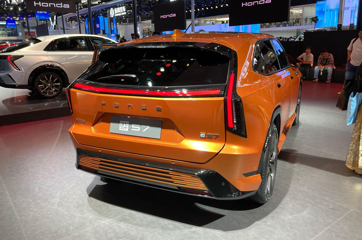 Honda Ye S7 Beijing motor show rear