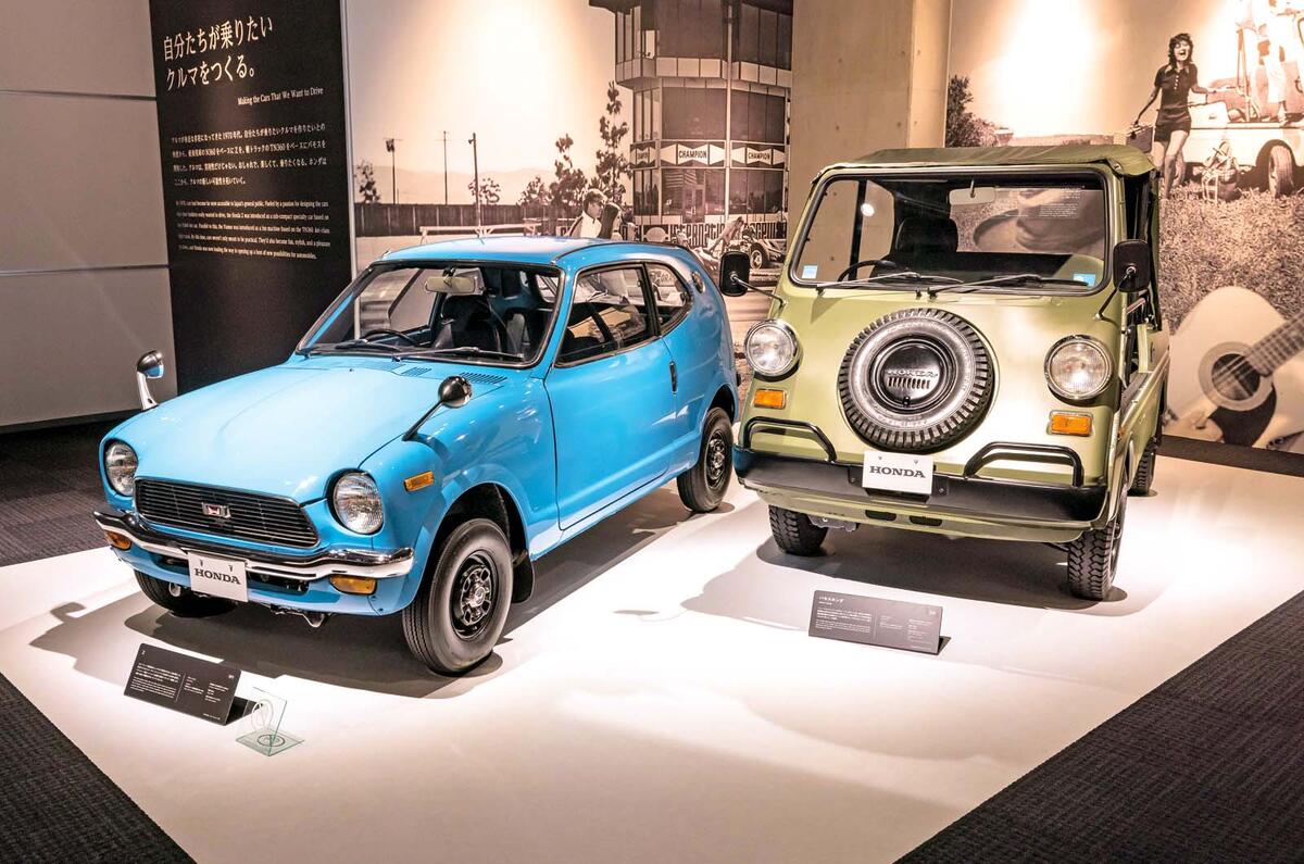 Honda Z  Honda Vamos front Honda Z  Honda Vamos front