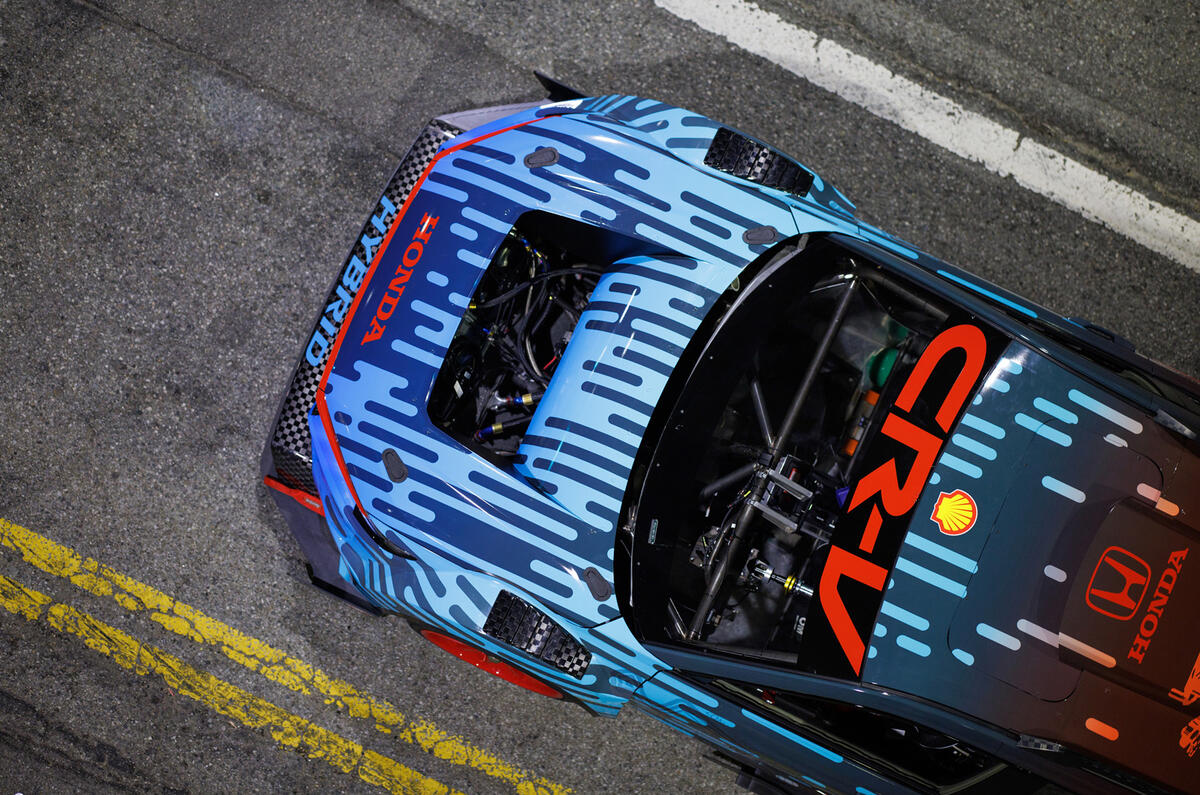 Honda CR V Hybrid racer front bonnet Honda CR V Hybrid racer front bonnet