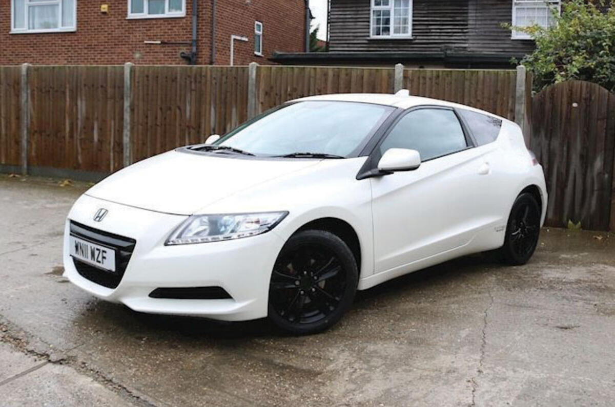 Honda CR-Z Honda CR-Z