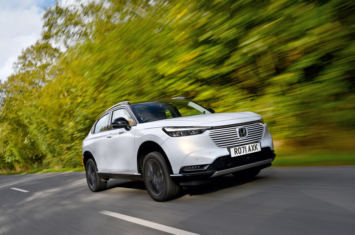 honda hrv
