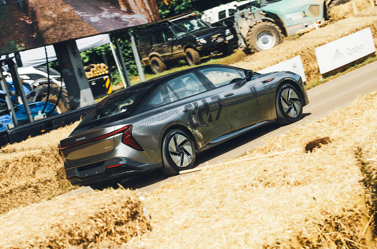 Hongqi EH7 1 Hongqi EH7 1