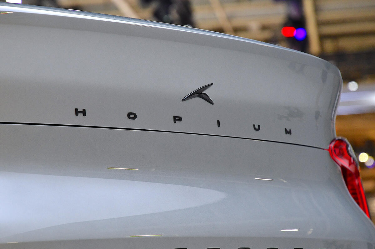 hopium machina paris motor show 06 badge hopium machina paris motor show 06 badge