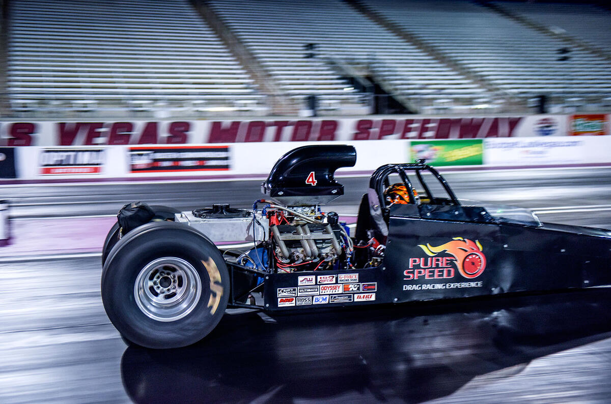 Drag racer