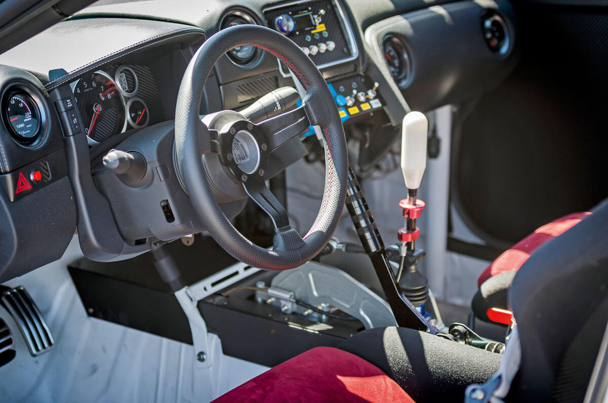 Nissan GT-R - how to drift