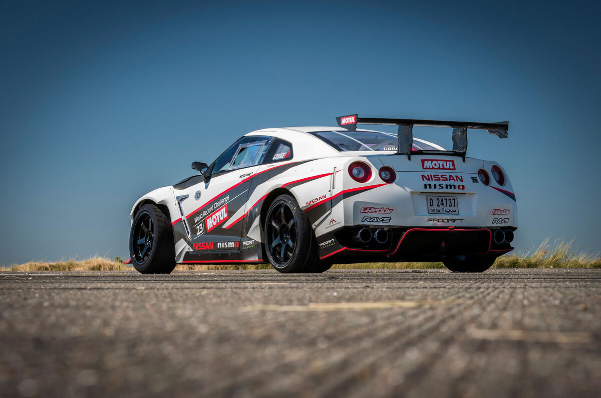 Nissan GT-R - how to drift