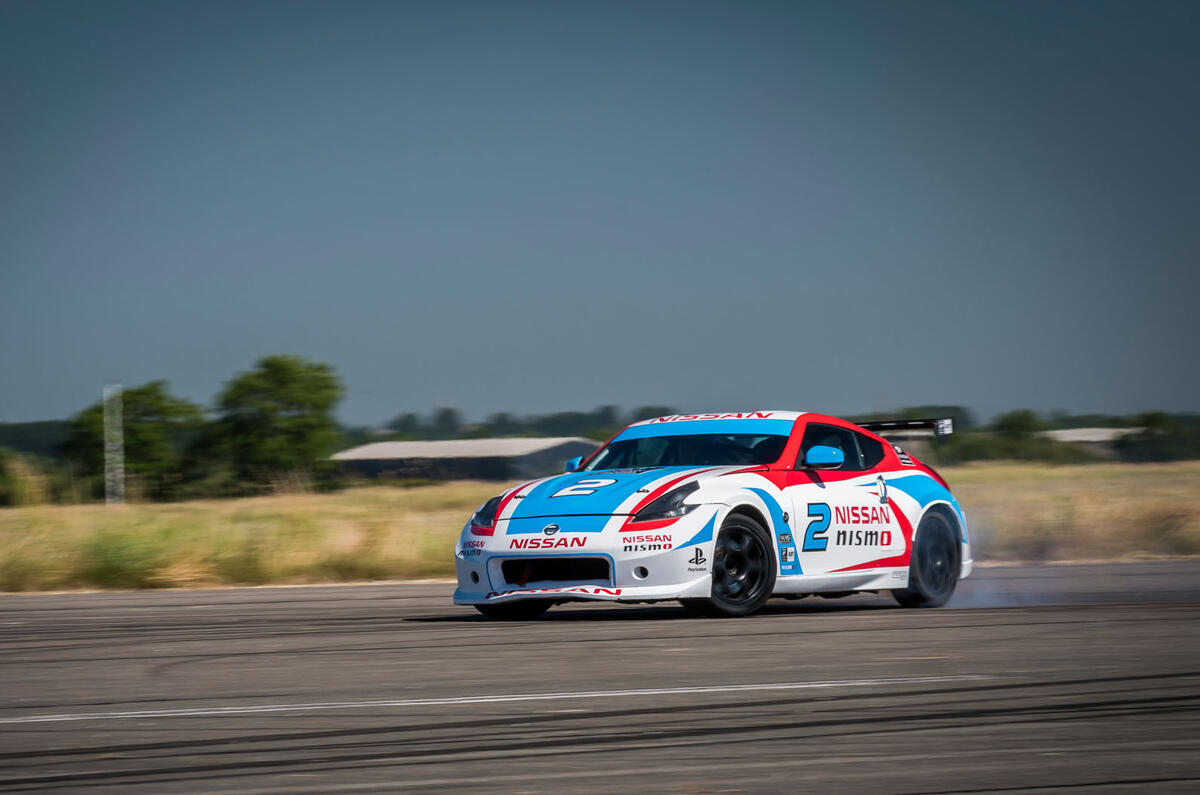 Nissan GT-R - how to drift