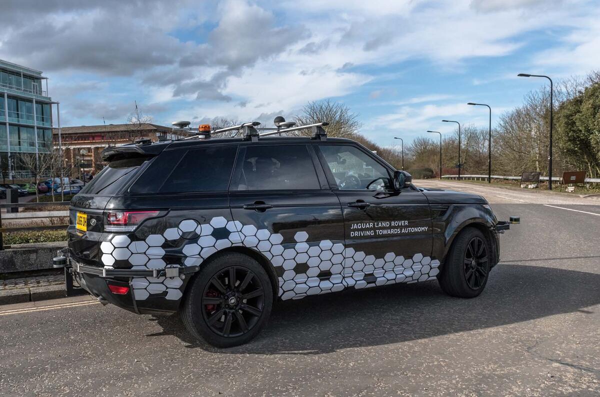 Range Rover