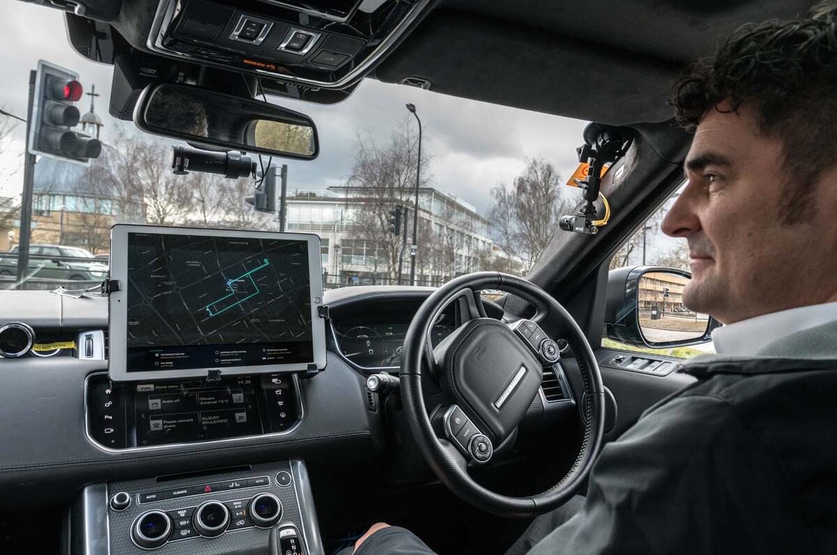 Range Rover
