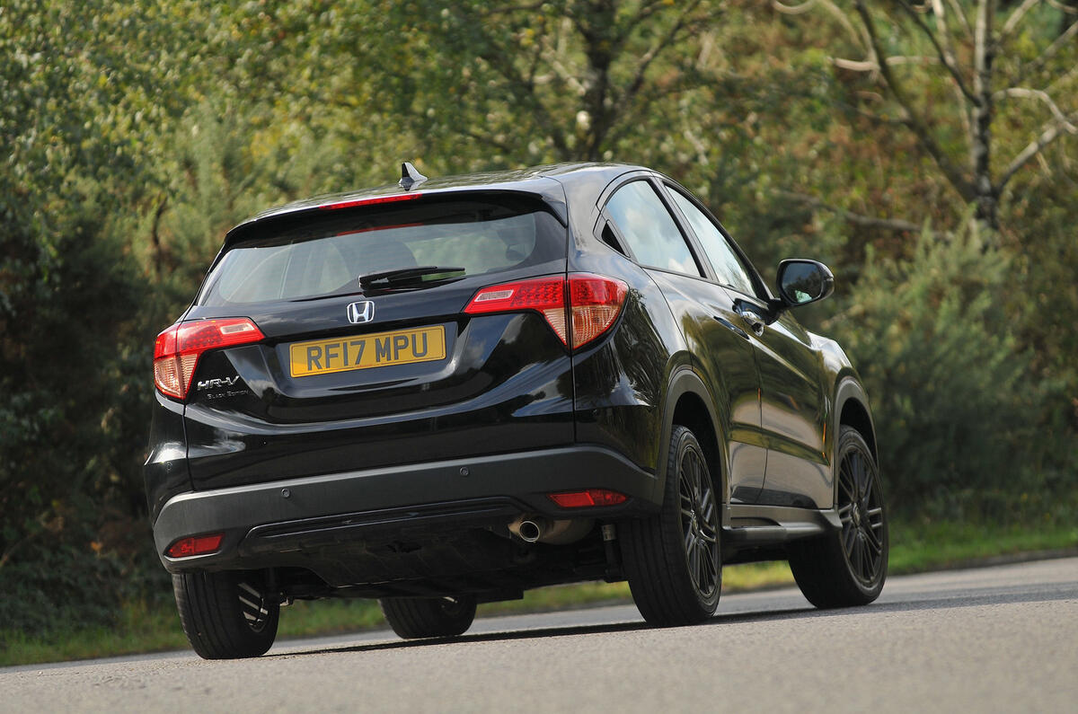 2017 Honda HR-V 2017 Honda HR-V