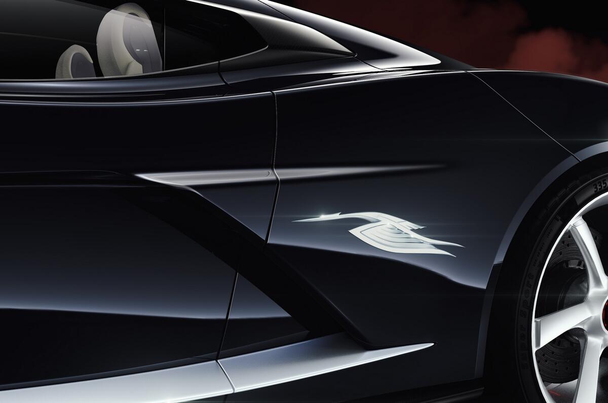 Hispano Suiza Maguari HS1 GTC Hispano Suiza Maguari HS1 GTC
