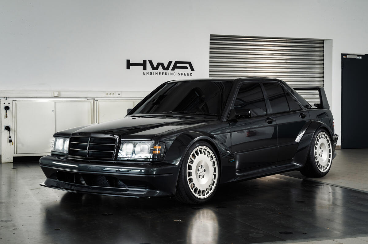 HWA EVO front lead 2