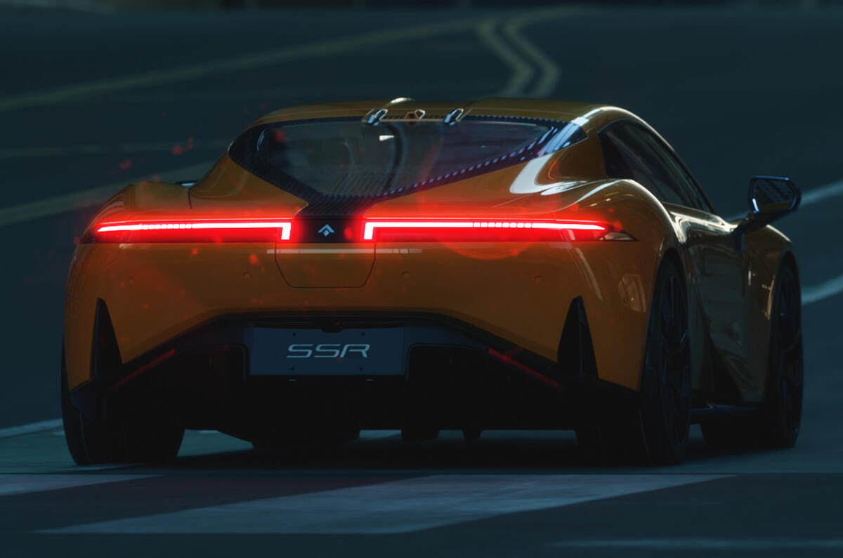 Hyper SSR rear lights