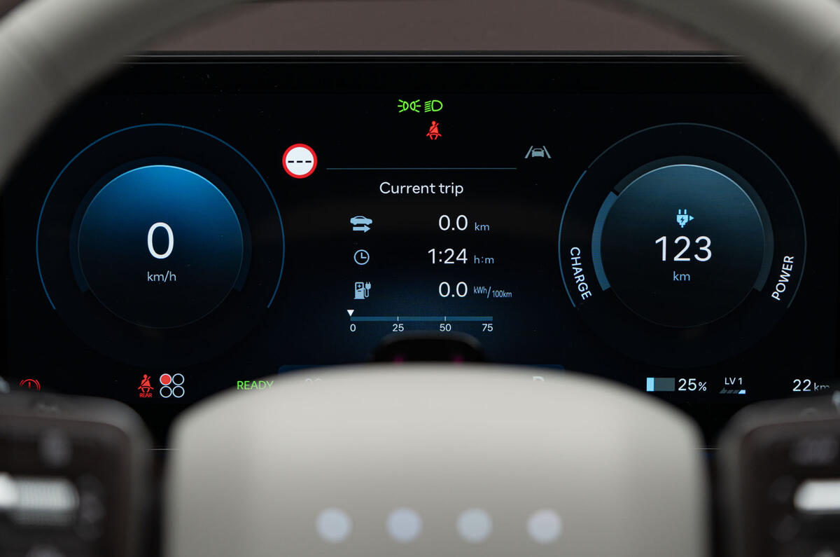 Hyundai Ioniq 9 instrument screen Hyundai Ioniq 9 instrument screen