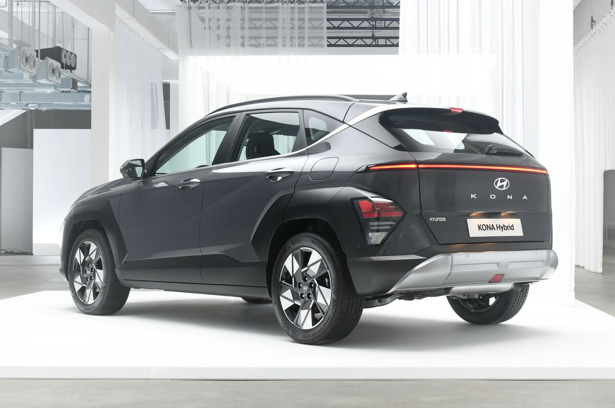 Hyundai Kona 2023 rear quarter static
