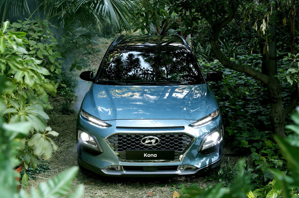 Hyundai Kona SUV 2017