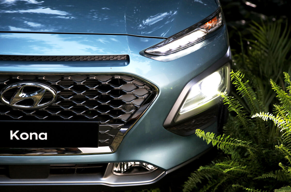 Hyundai Kona SUV 2017