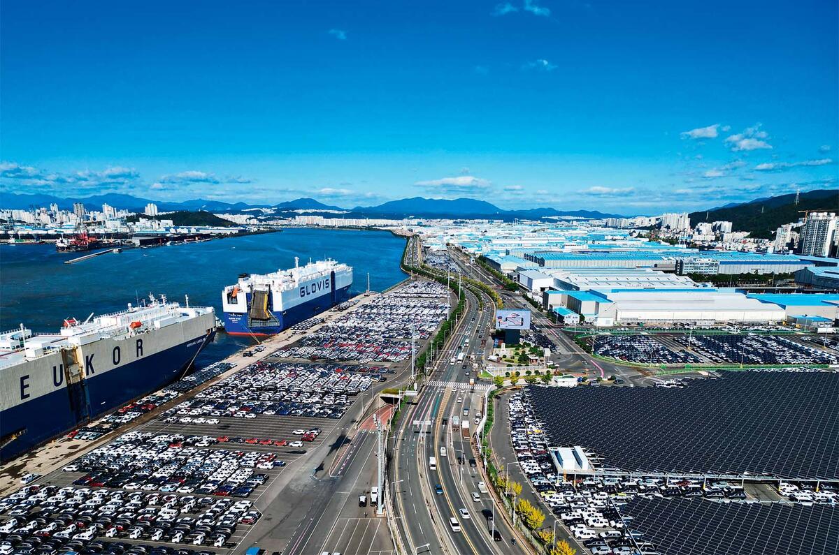 Hyundai Ulsan Plant official 3