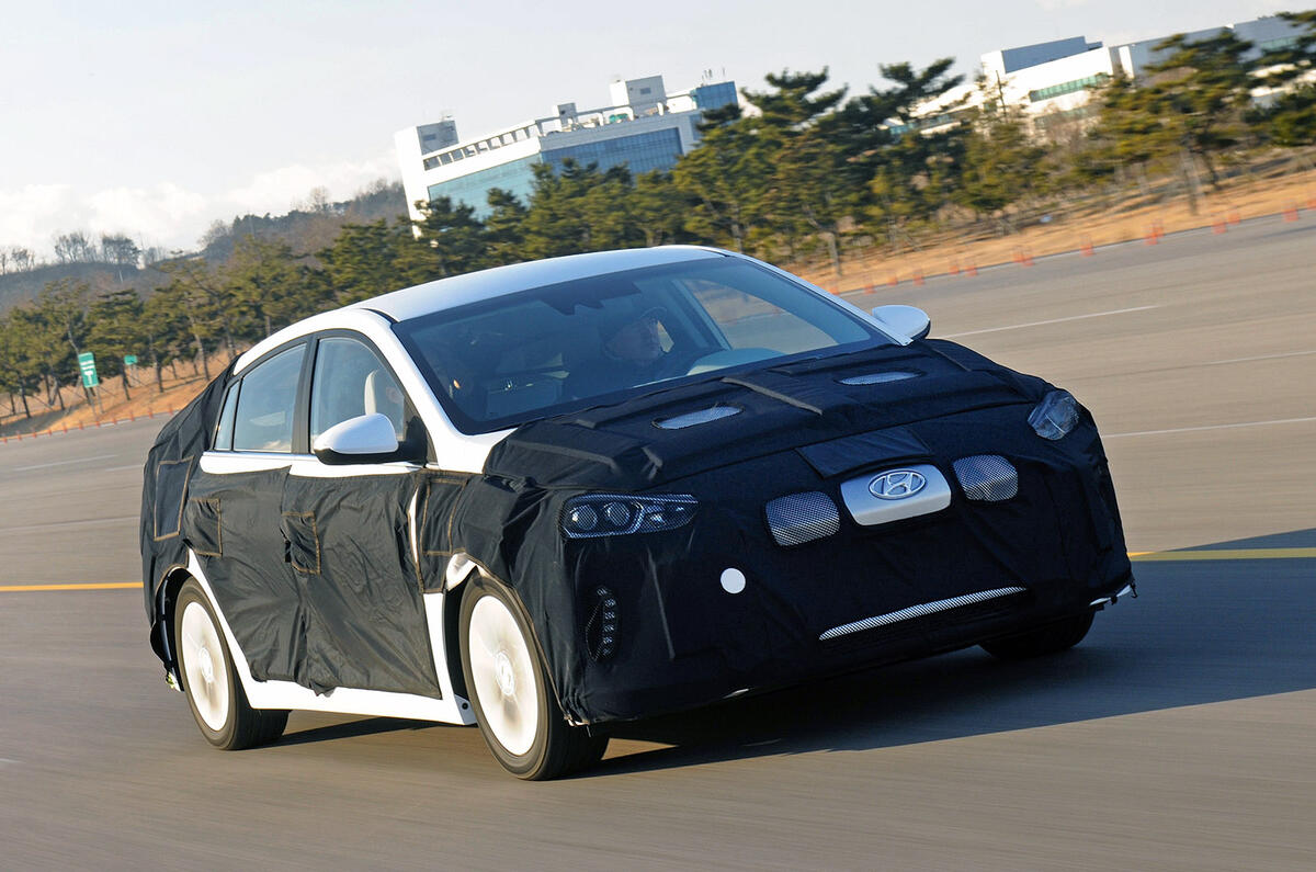 Hyundai Ioniq
