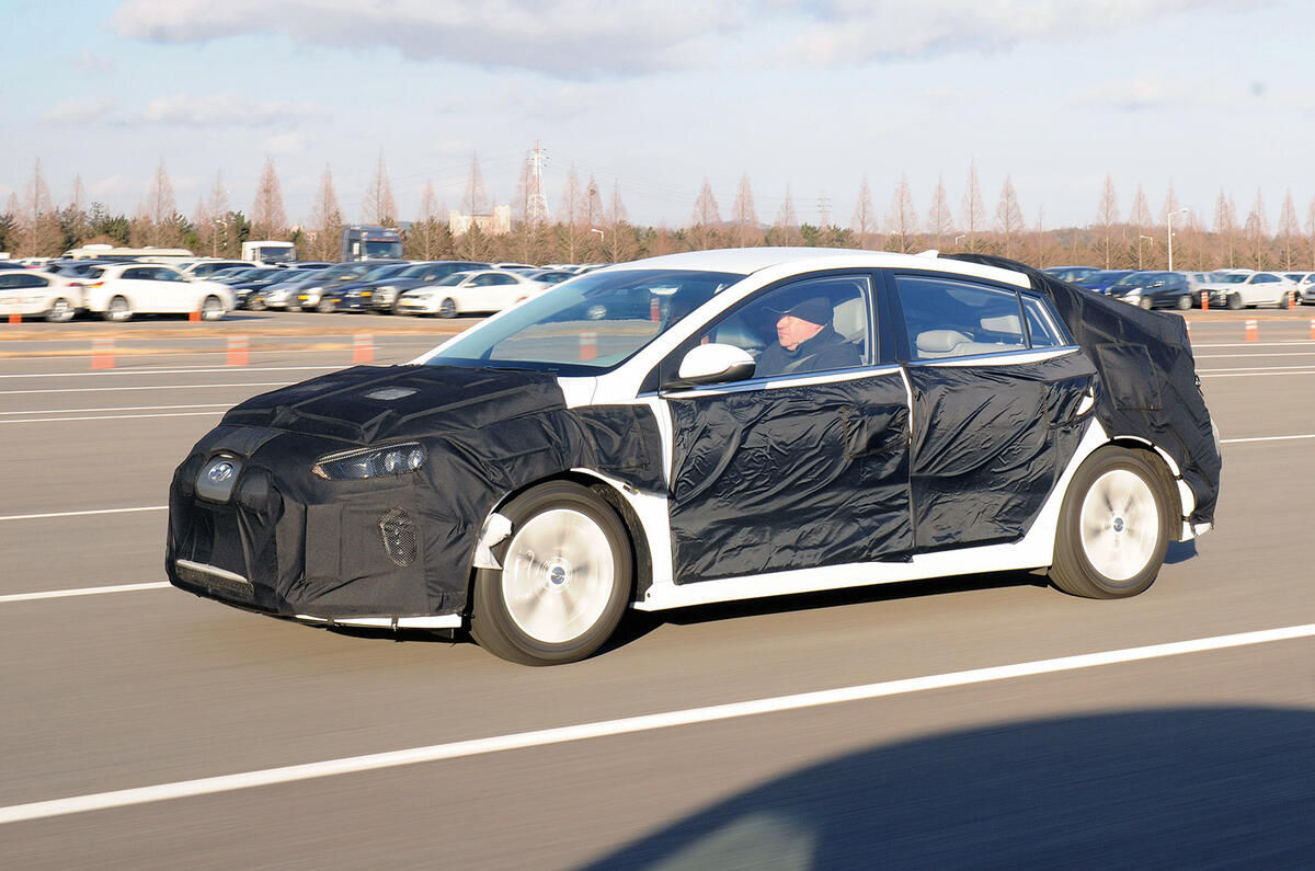 Hyundai Ioniq