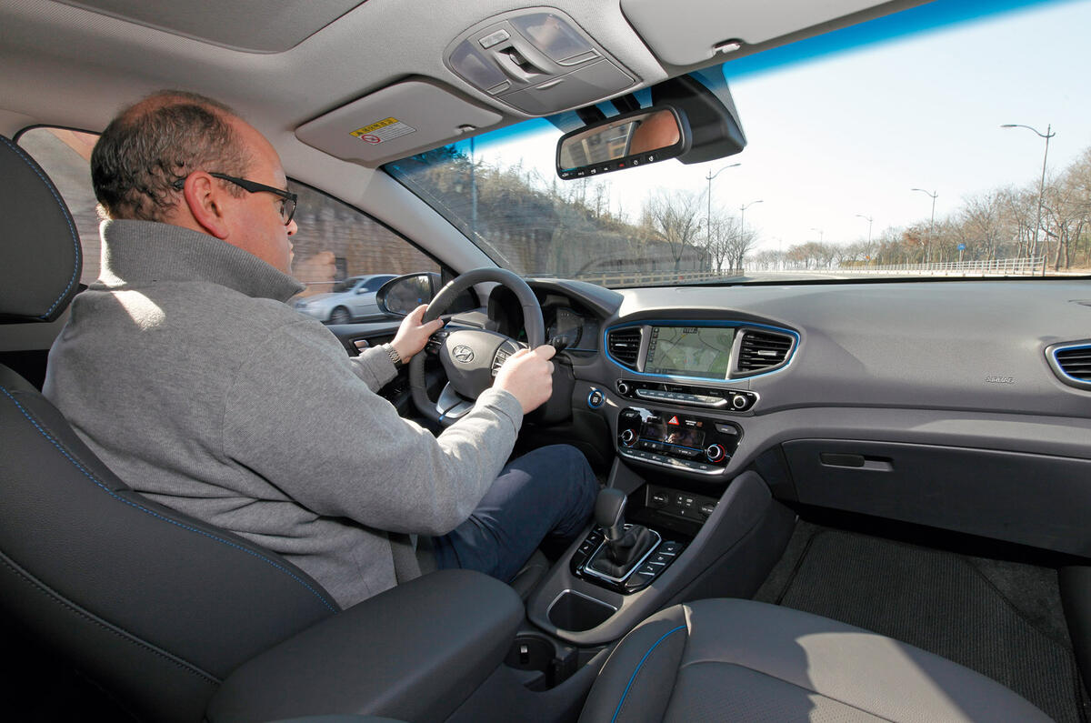 Hyundai Ioniq