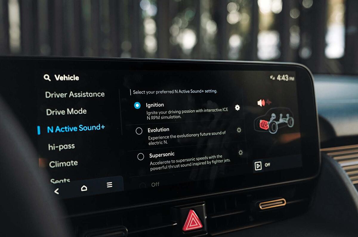 Hyundai Ioniq 5 N infotainment