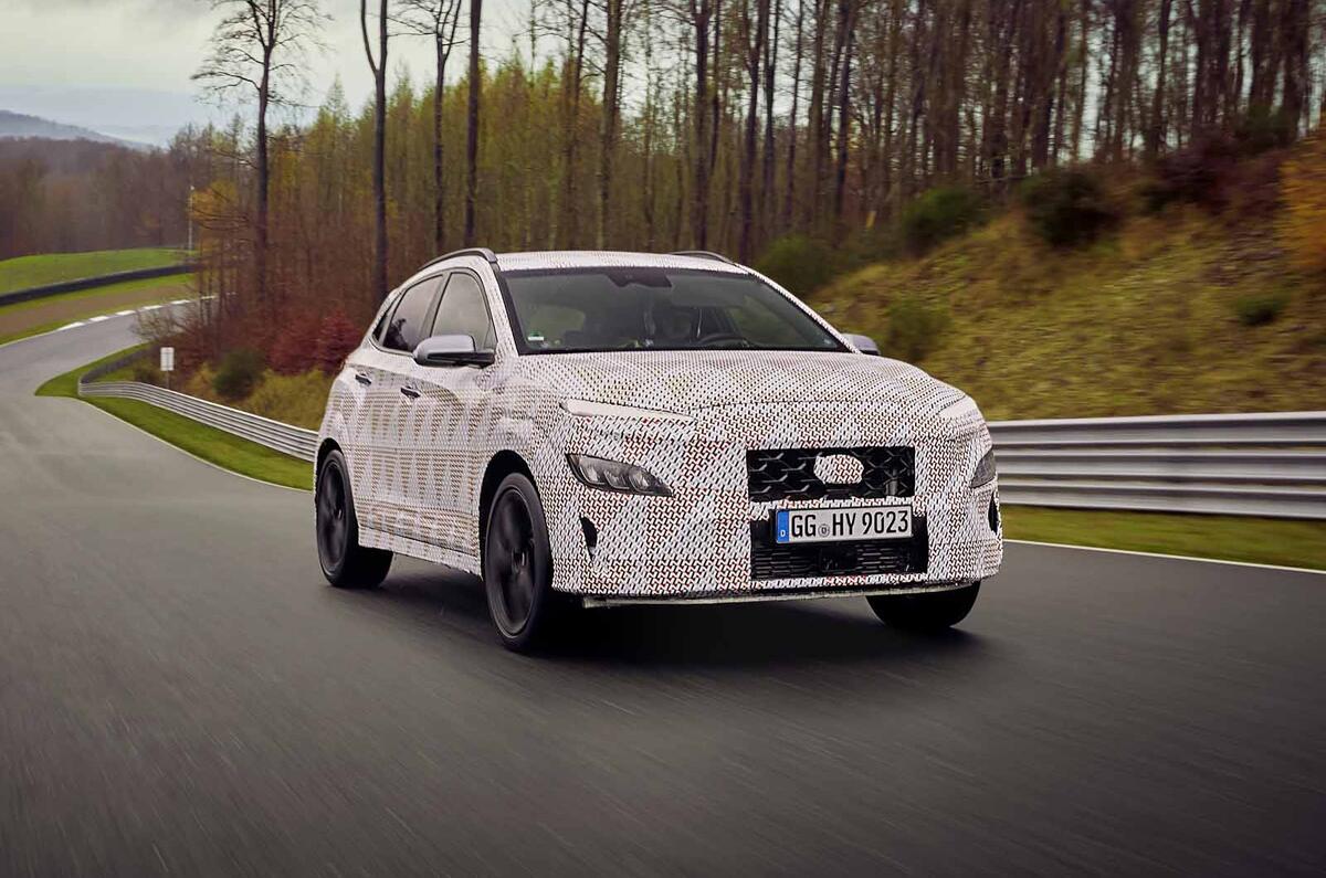 Hyundai KONA NPrototype(1) Hyundai KONA N Prototype(1)