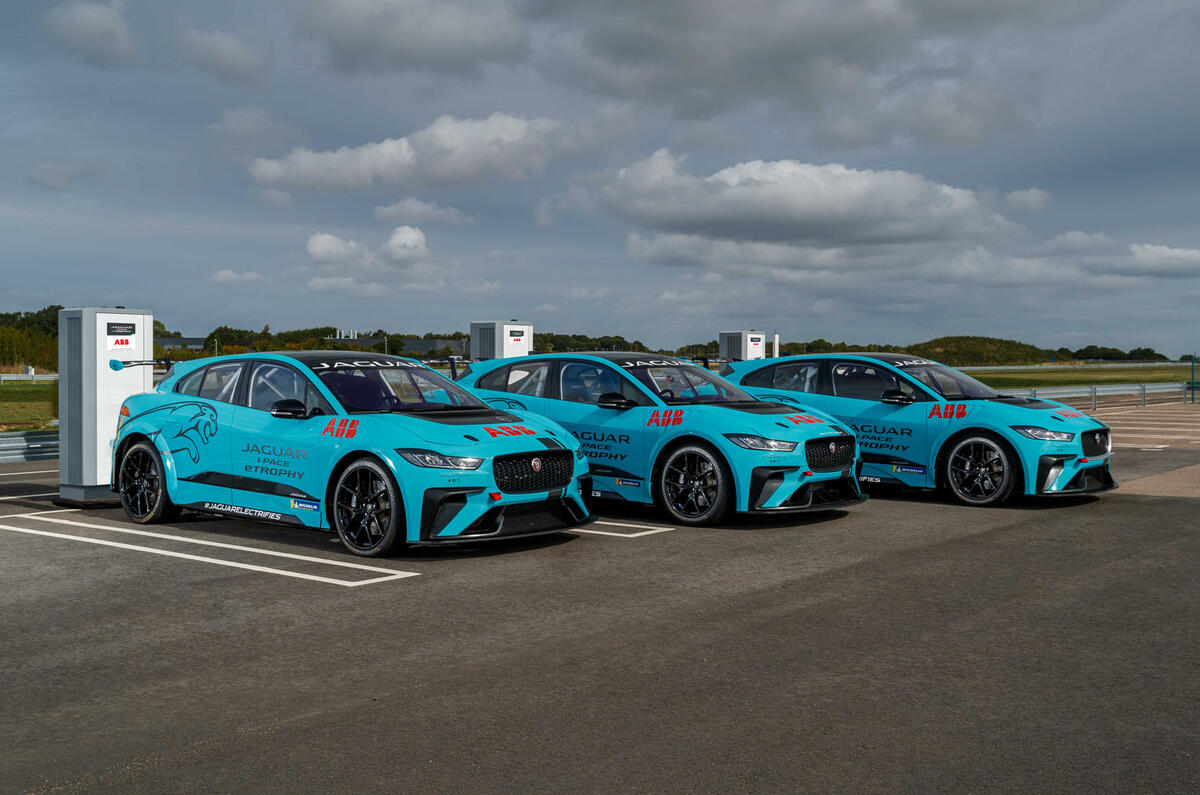 Jaguar I-Pace race car
