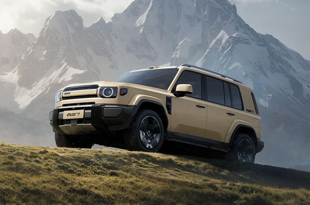 iCaur V27 front quarter static low